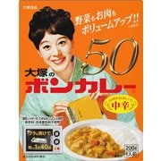 ボンカレー50 200g