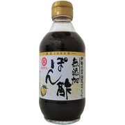無添加 ぽん酢 300ml