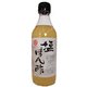 塩ぽん酢 360ml