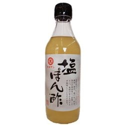 塩ぽん酢 360ml