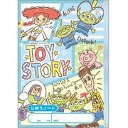 【限定】ディズニー自由ノート トイストーリー 49806