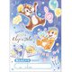 【限定】ディズニーB5連絡ノート 縦 チップ＆デール 49808