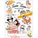 【限定】ディズニーB5連絡ノート 縦 ツムツム 49810