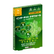 Internet SagiWall for マルチデバイス 1年3台 アカデミック版