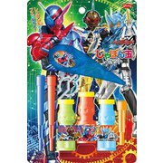 仮面ライダービルド しゃぼん玉セット (フエタイプ) [キャラクターグッズ]