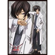 Fスリーブコレクション Vol.7 CODE GEASS Battle Link ルルーシュ [トレーディングカード用品]