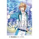うたの☆プリンスさまっ♪ Shining Live クリアファイル Dancing with Stars アナザーショットVer. 四ノ宮那月 [縦310×横220mm]