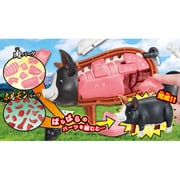 一頭買い！！黒豚パズル [6歳以上]