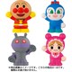 アンパンマン おみずあそびファースト [コレクション食玩]