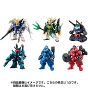 FW GUNDAM CONVERGE ♯11 [コレクション食玩]