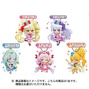 HUGっと！プリキュア マスコット 2 [コレクション食玩]