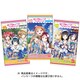 ラブライブ！サンシャイン！！ ウエハース Vol.3 [コレクション食玩]