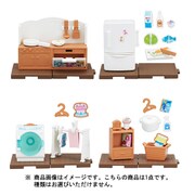 HUGっと！プリキュア ハウスシリーズ 家具セット [コレクション食玩]