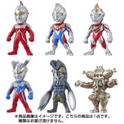 CONVERGE ULTRAMAN 2 [コレクション食玩]