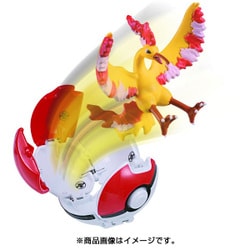 ヨドバシ.com - タカラトミー TAKARATOMY モンコレ ポケデルゼ