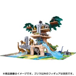 アニア　ジャングルツリーなどまとめ売り　値下げしました Amazon.co.jp: タカラトミー(TAKARA TOMY) アニア 合体