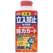 犬猫立入禁止 強力粒剤 1000g [忌避剤]