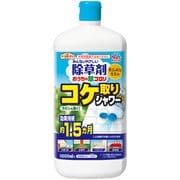 除草剤 おうちの草コロリ コケ取りシャワー1000mL