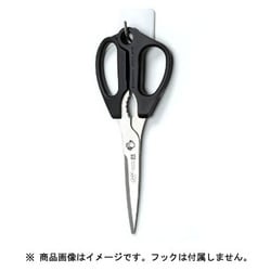 ステンレス製 キッチンはさみ SJ-K100