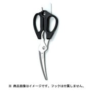 ステンレス製 引き切り型キッチンはさみ SJ-K110