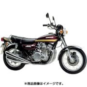 1/12 カワサキ 900 スーパー4 Z1 玉虫マルーン