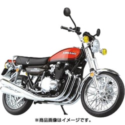 ヨドバシ.com - スカイネット 1/12 カワサキ 750RS Z2 ファイヤー 