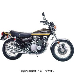 ヨドバシ.com - スカイネット 1/12 カワサキ 750RS Z2 イエロー