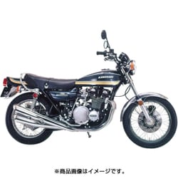 ヨドバシ.com - スカイネット 1/12 カワサキ 750RS Z2 玉虫ブルー 通販 