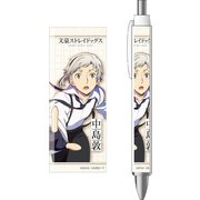 文豪ストレイドッグス ボールペン Ver.2 中島敦 A [キャラクターグッズ]