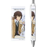 文豪ストレイドッグス ボールペン Ver.2 太宰治 A [キャラクターグッズ]