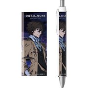 文豪ストレイドッグス ボールペン Ver.2 太宰治 B [キャラクターグッズ]