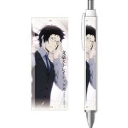 文豪ストレイドッグス ボールペン Ver.2 芥川龍之介 [キャラクターグッズ]
