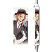 文豪ストレイドッグス ボールペン Ver.2 中原中也 [キャラクターグッズ]