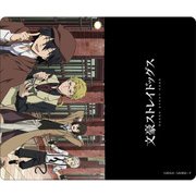 文豪ストレイドッグス 手帳型スマホケース A [キャラクターグッズ]