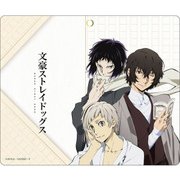 文豪ストレイドッグス 手帳型スマホケース B [キャラクターグッズ]