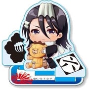 ぎゅぎゅっと アクリルフィギュア BLEACH 朽木 白哉 [キャラクターグッズ]