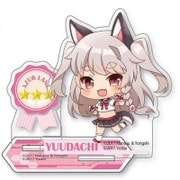 てくトコ アクリルフィギュアアズールレーン 夕立 [キャラクターグッズ]