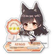 てくトコ アクリルフィギュアアズールレーン 愛宕 [キャラクターグッズ]