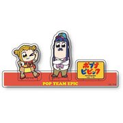 アクリルフィギュア part2 ポプテピピック アイドル [キャラクターグッズ]