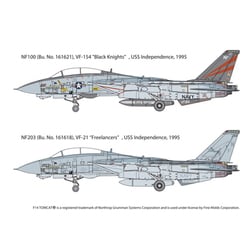 1/32 F-14A トムキャット '94 Amazon | タミヤ 1/32 エアークラフトシリーズ No.03 アメリカ