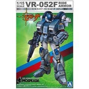 55564 [1/15 機甲創世記 モスピーダ シリーズ ライドアーマー モスピーダ スティック専用タイプ 2024年11月再生産]