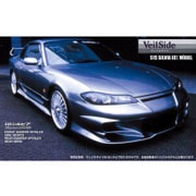 ID-126 [1/24 インチアップシリーズ No.126 ヴェイルサイド シルビア S15 EC-Iモデル]