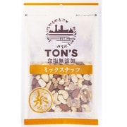食塩無添加ミックスナッツ 大 175g
