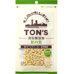 食塩無添加松の実 28g
