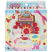 ケーキみたいなレターセット 707469