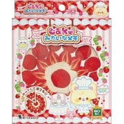 ケーキみたいなメモ 707465