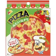ピザみたいなメモ 707464