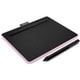 Wacom Intuos Small ワイヤレス ベリーピンク CTL-4100WL/P0