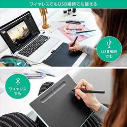 ヨドバシ.com - ワコム WACOM Wacom Intuos Small ワイヤレス