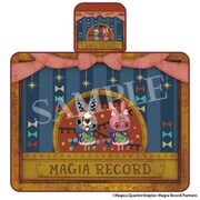 マギアレコード 魔法少女まどか☆マギカ外伝 ひざ掛け [キャラクターグッズ]